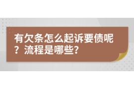 捷信公司催收热线号码：您的债务问题解决方案