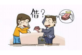 /img/834.png/img/834.png贷款本金预催收通知/img/834.png/img/834.png /img/834.png/img/834.png贷款本金预催收通知/img/834.png/img/834.png